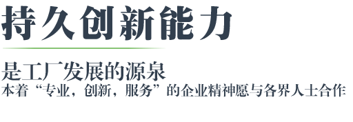 機(jī)器報告